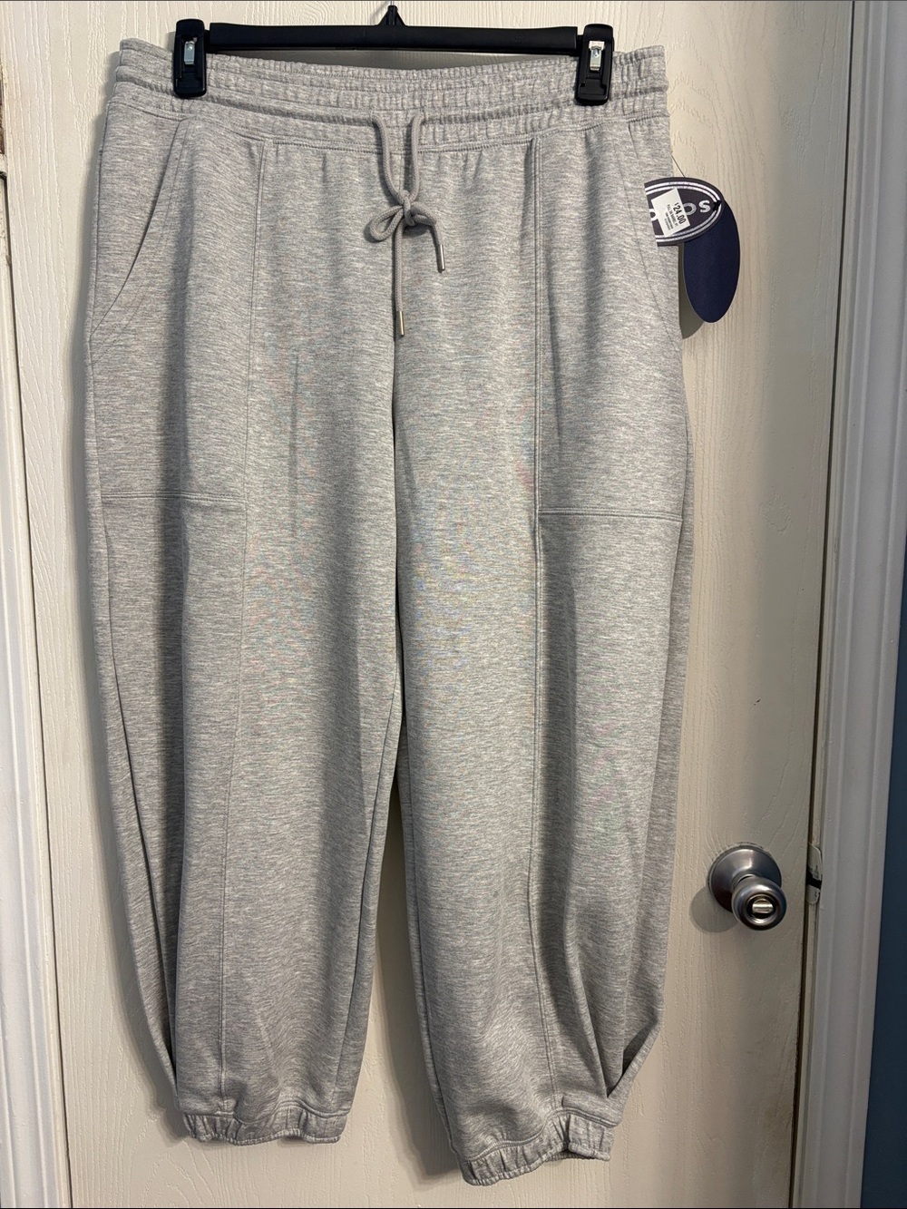 Women’s Light Gray Drawstring Track Joggers